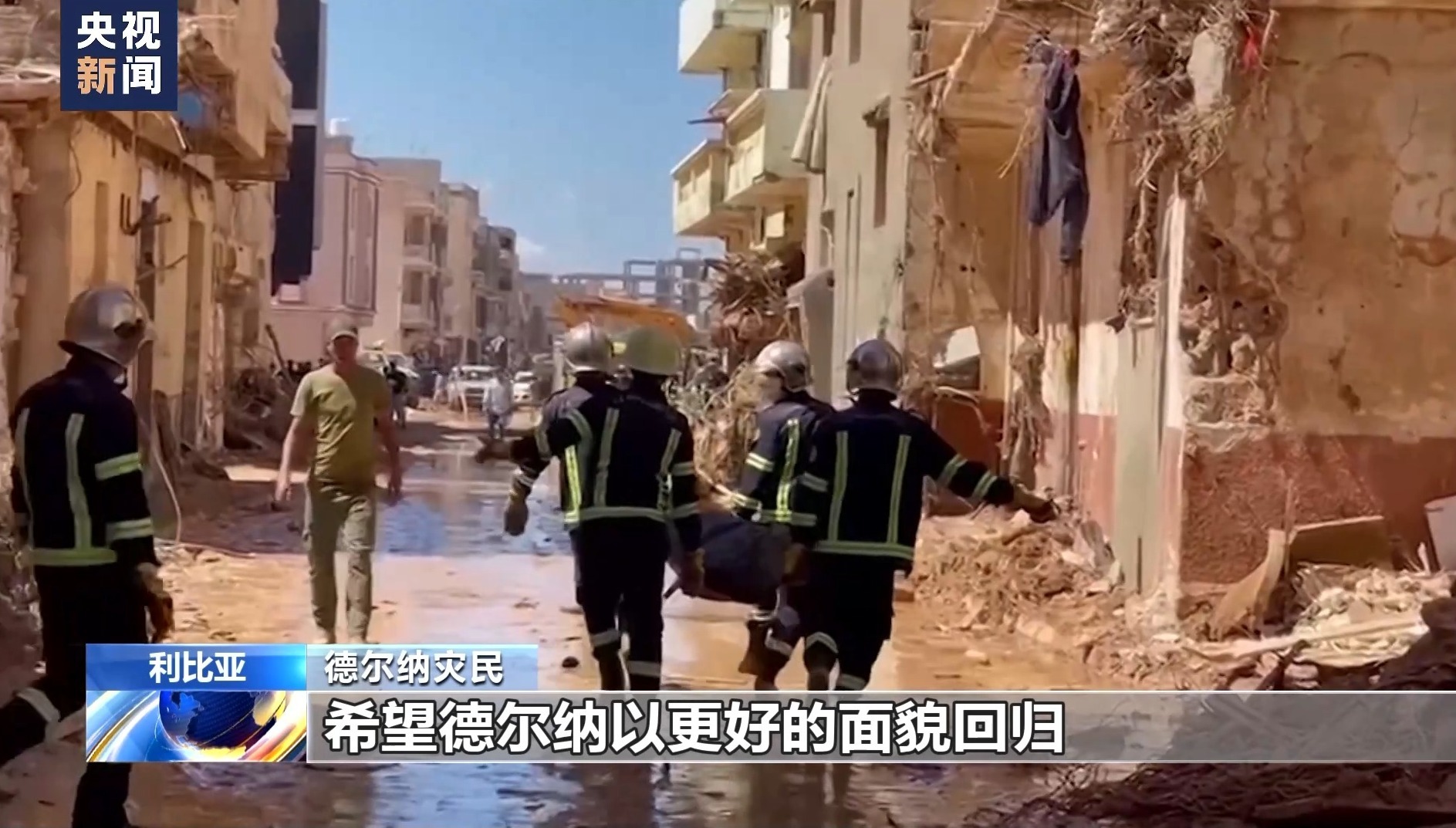 ewin赌博厅